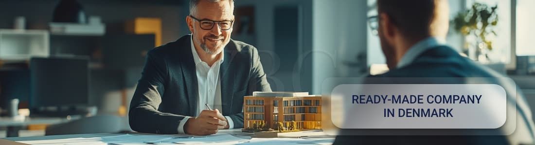 Готова компанія в Данії