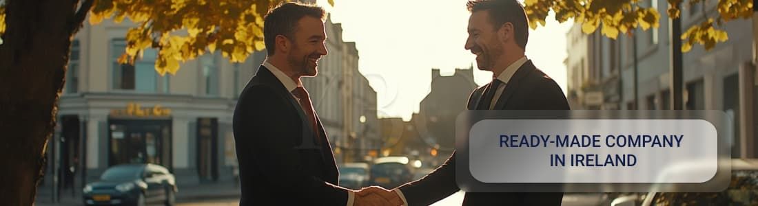 Готова компанія в Ірландії