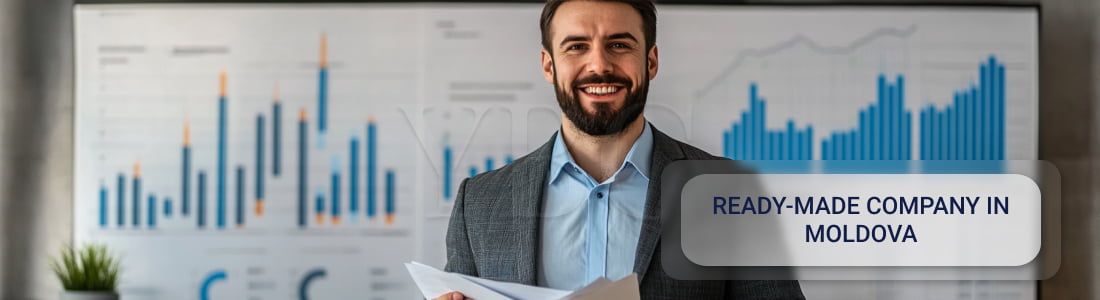 Готовая компания в Молдове