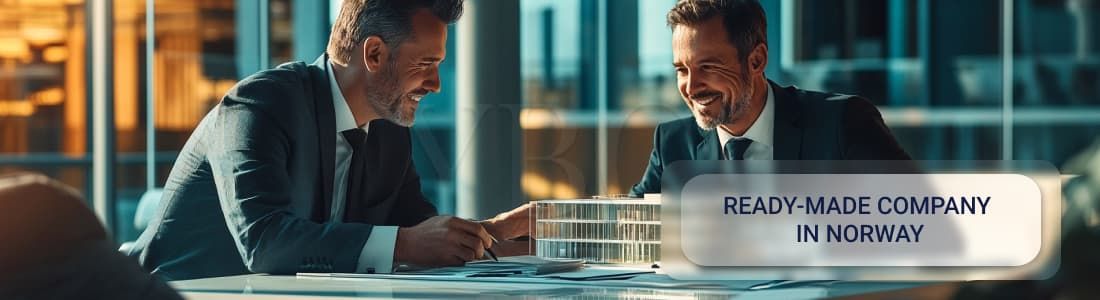 Готова компанія в Норвегії