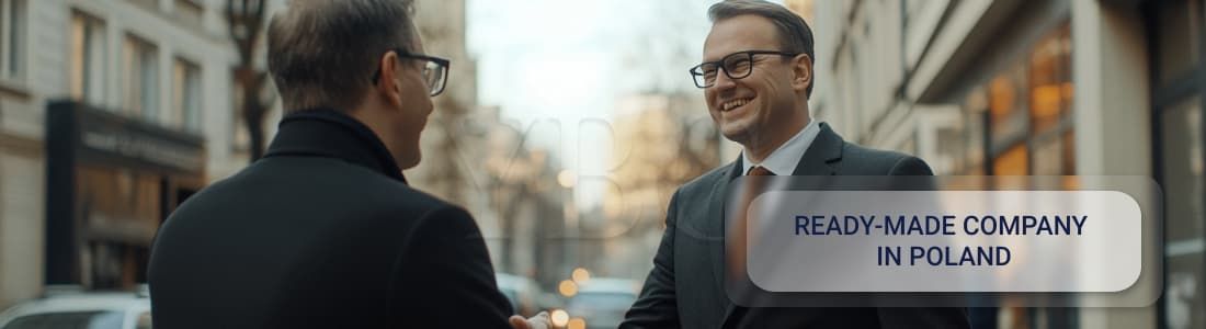 在波兰购买现成公司