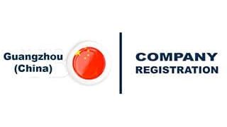 Гуанчжоу (Китай)