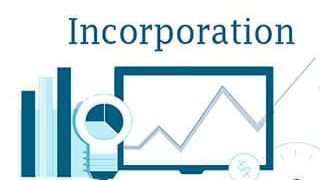 Что такое инкорпорация?