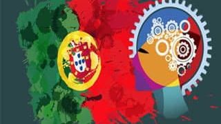 Обеспечение защиты прав на ИС в Португалии