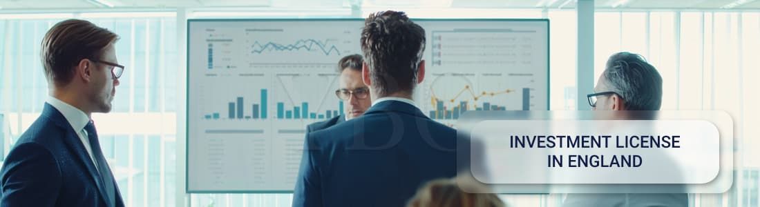 Получение инвестиционной лицензии в Англии