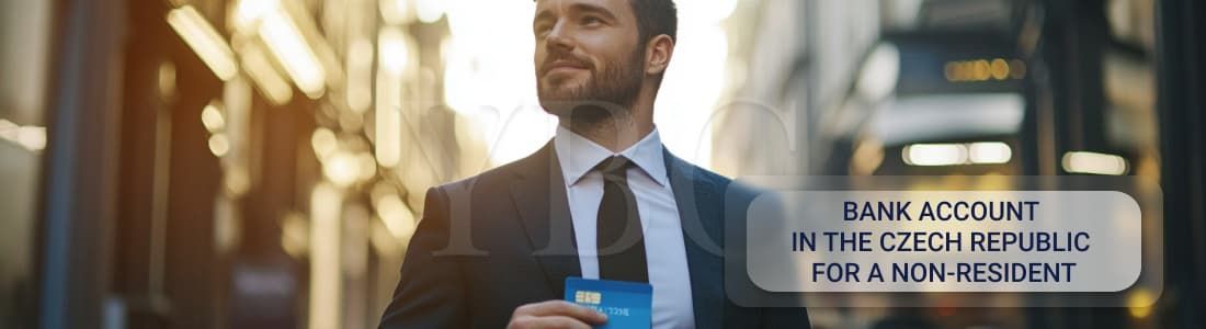 Как открыть счет в Чехии нерезиденту в 2025 году