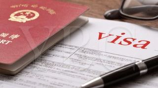 Китай вводит K-визу для специалистов STEM