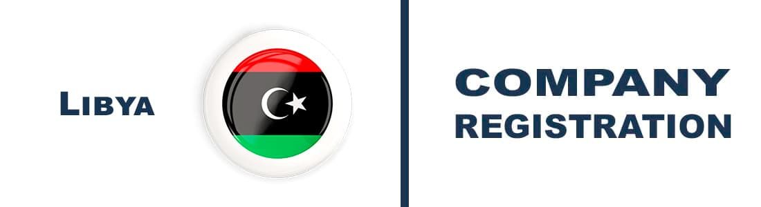 Регистрация компании в Ливии