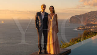 Купить недвижимость на Мадейре