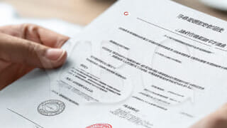 Получить сертификат поставщика услуг Гонконга