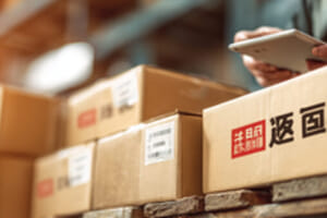 Case Study: Scaling Smart — A Hong Kong Trading Company Bridging Chinese Factories and CNY Payments