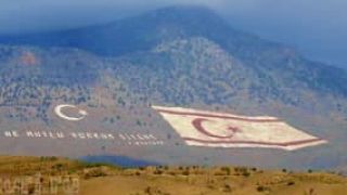 Северный Кипр