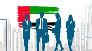 Новый закон ОАЭ об иностранной собственности