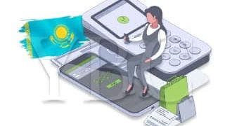 Основные изменения в законодательстве сектора финансовых услуг Казахстана 2022