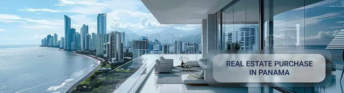 Покупка недвижимости в Панаме