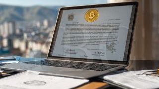 Получение криптолицензии в Киргизии