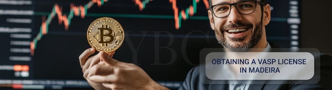 Получение VASP лицензии на Мадейре