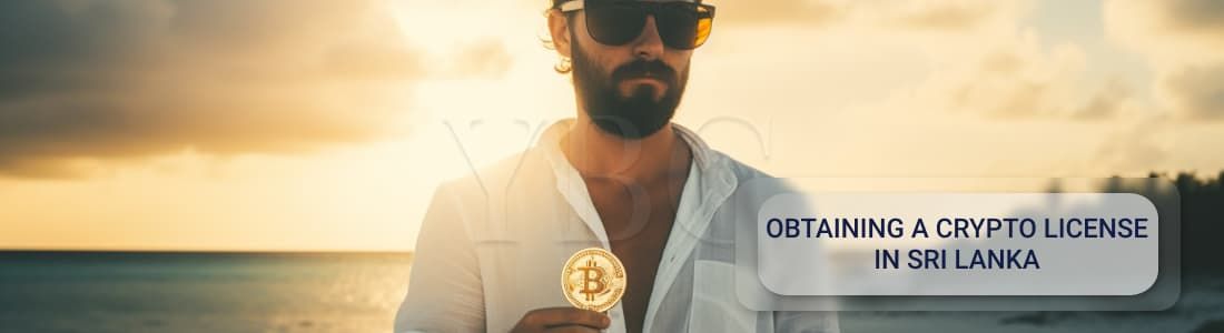 Obtaining a crypto licence in Sri Lanka