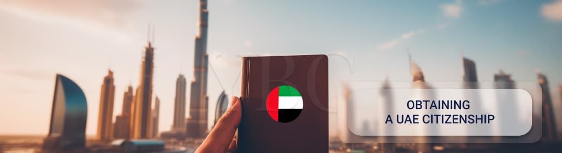 Отримання ПНП в ОАЕ шляхом реєстрації компанії