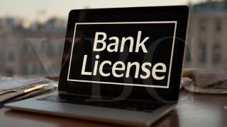 Получить банковскую лицензию в Болгарии