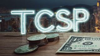 Получить TCSP-лицензию в Гонконге