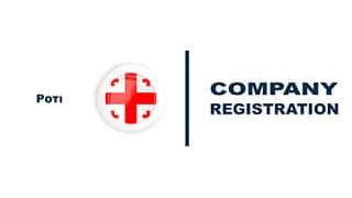 Поти СИЗ (Грузия)