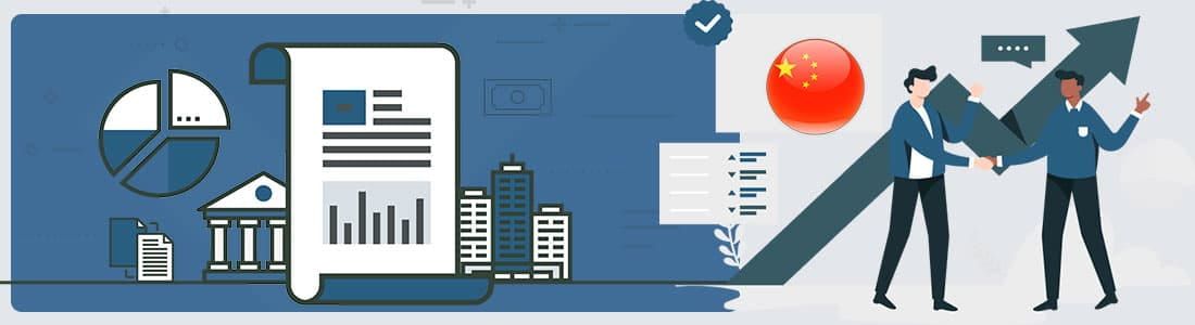 Приобретение акций на китайской фондовой бирже