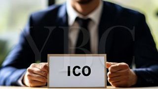 Проведение ICO в Грузии