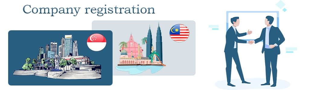 Реєстрація бізнесу в Азії: Сингапур vs Малайзія