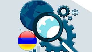 Establishment of a Free Economic Zone (FEZ) in Armenia