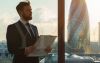 Registration of an investment fund in England