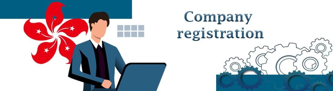Registering a firm in Hong Kong