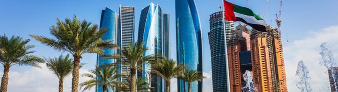 Регистрация компании в Abu Dhabi Airports Free Zone
