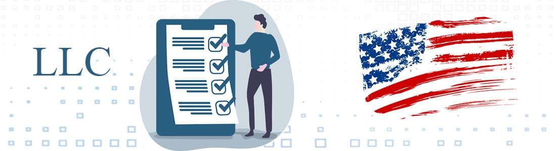 Регистрация LLC  Делавэр