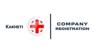 СИЗ Кахетия (Грузия)