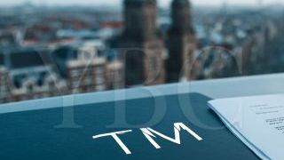 Регистрация торговой марки в Нидерландах: полное руководство