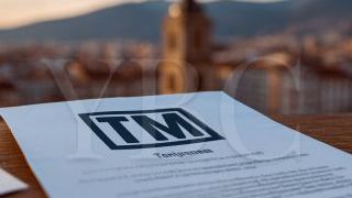 Регистрация торговой марки в Румынии: как защитить бренд