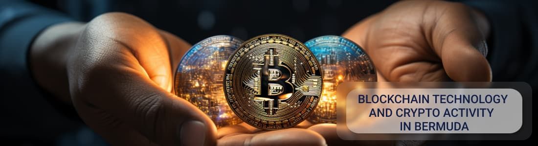 Регулирование криптодеятельности и технологии блокчейн на Бермудских островах