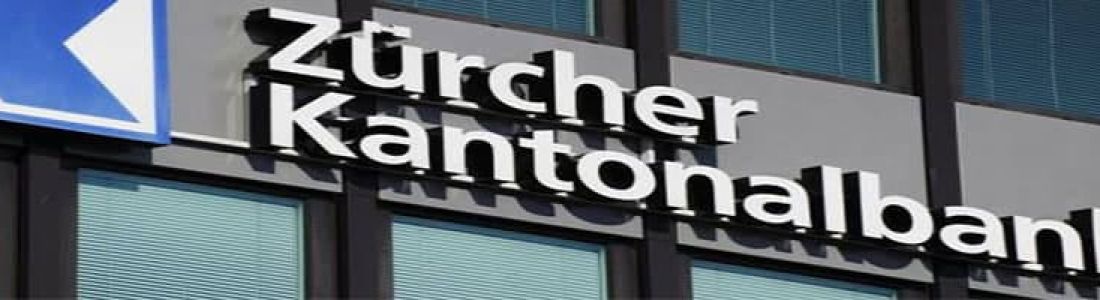 Соглашение Zürcher Kantonalbank с Министерством юстиции США