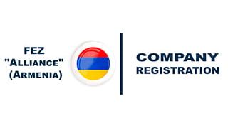 FEZ «Alliance» (Armenia)