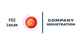 СЭЗ "Лейлек" Кыргызстан