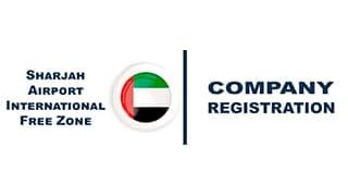 Sharjah Airport International Free Zone - SAIF Zone