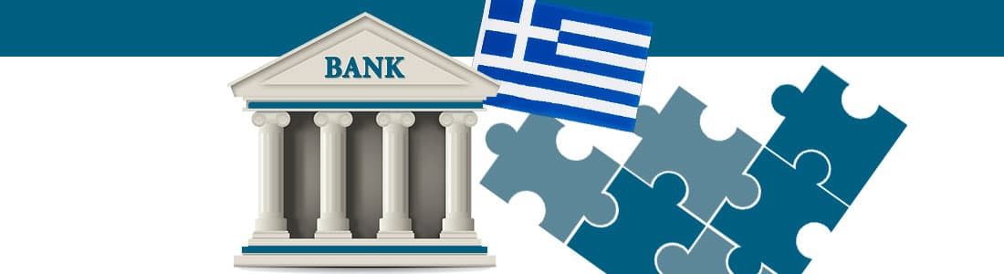 Слияние банков в Греции