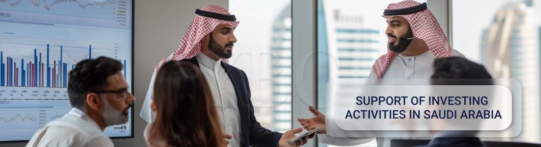 Сопровождение инвестиционной деятельности в Саудовской Аравии