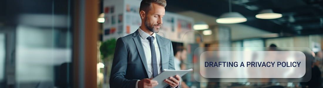 Составление политики конфиденциальности для сайта