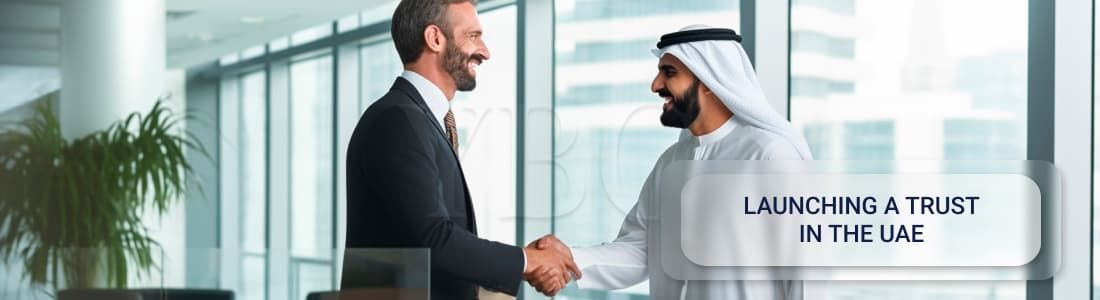 Establishment of an Arab Trust in the UAE