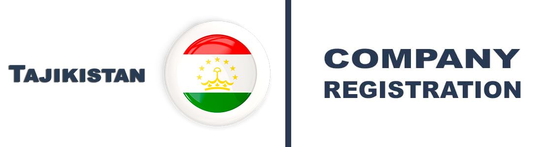 Регистрация компании в Таджикистане