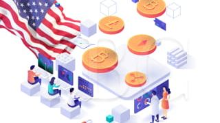 Учреждение криптофонда в США