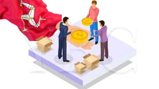 Учреждение международного траста на о. Мэн