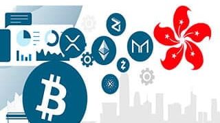 В Гонконге получена первая лицензия на криптобиржу